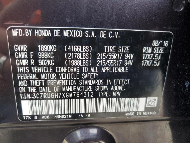 2016 HONDA HR-V EXL - 3CZRU6H7XGM764312