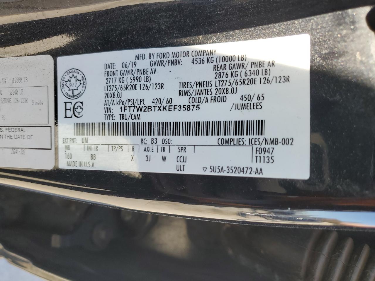 FORD F-250 SUPER DUTY