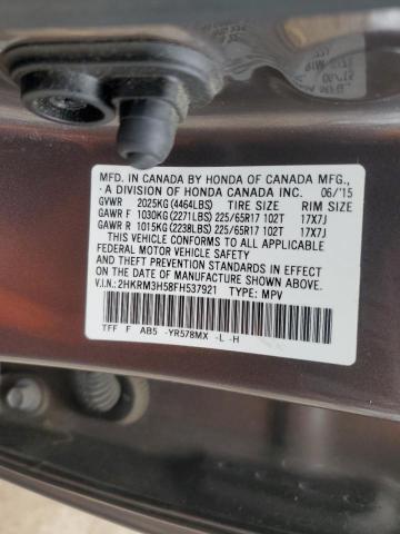 2015 HONDA CR-V EX - 2HKRM3H58FH537921