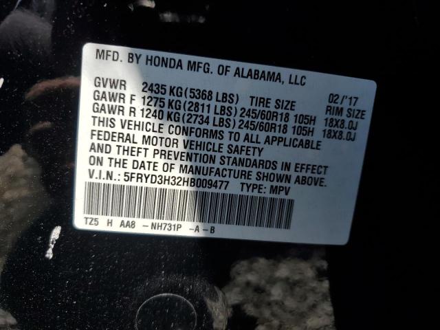 2017 ACURA MDX 5FRYD3H32HB009477