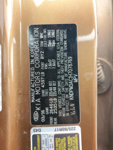 2017 KIA SPORTAGE L - KNDPM3AC1H7078769