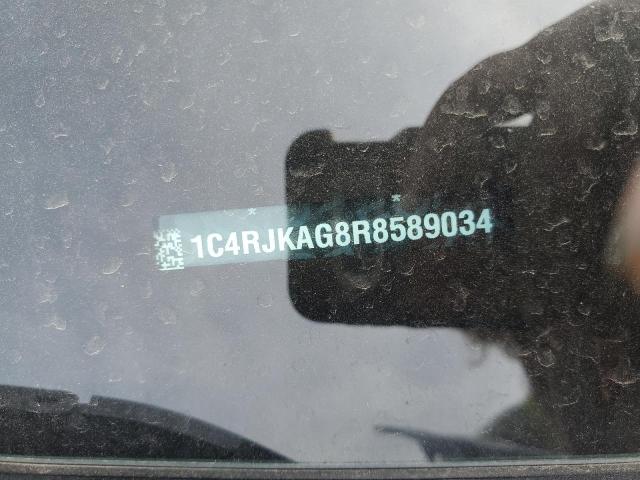 2024 JEEP GRAND CHER 1C4RJKAG8R8589034