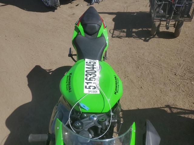 2024 KAWASAKI ZX636 K - JKBZXJJ1XRA005400