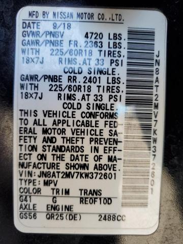 2019 NISSAN ROGUE S - JN8AT2MV7KW372601