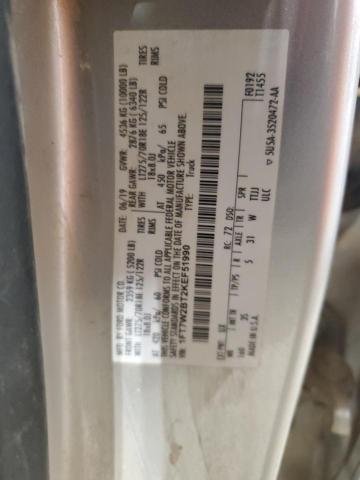 2019 FORD F250 SUPER - 1FT7W2BT2KEF51990
