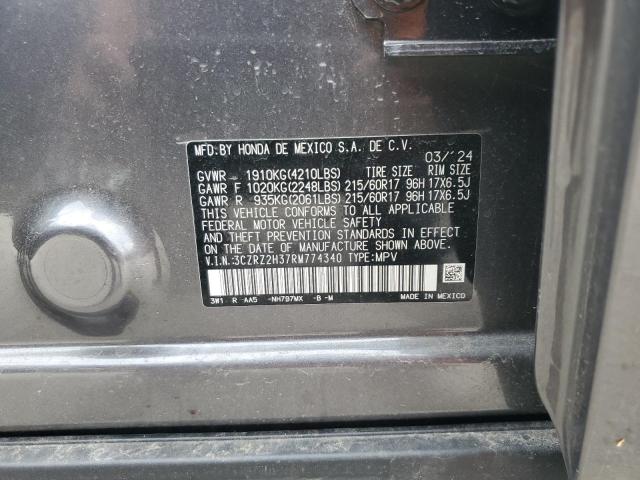 2024 HONDA HR-V LX - 3CZRZ2H37RM774340