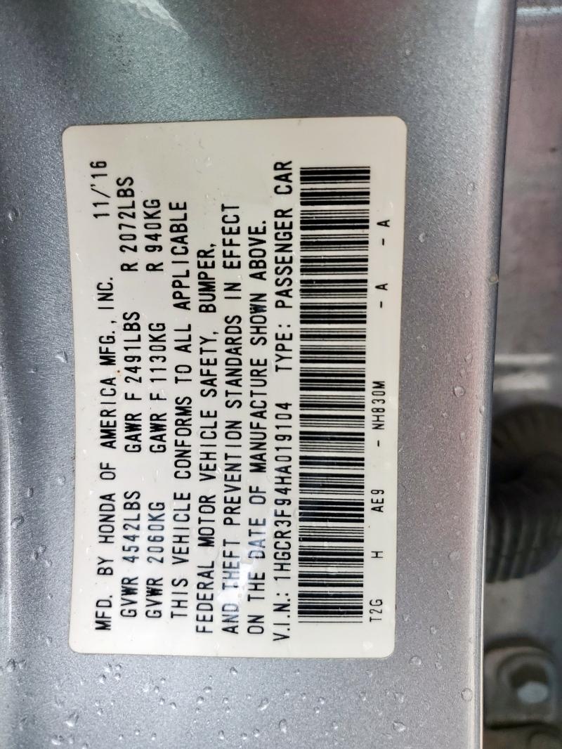 2017 HONDA ACCORD TOU - 1HGCR3F94HA019104
