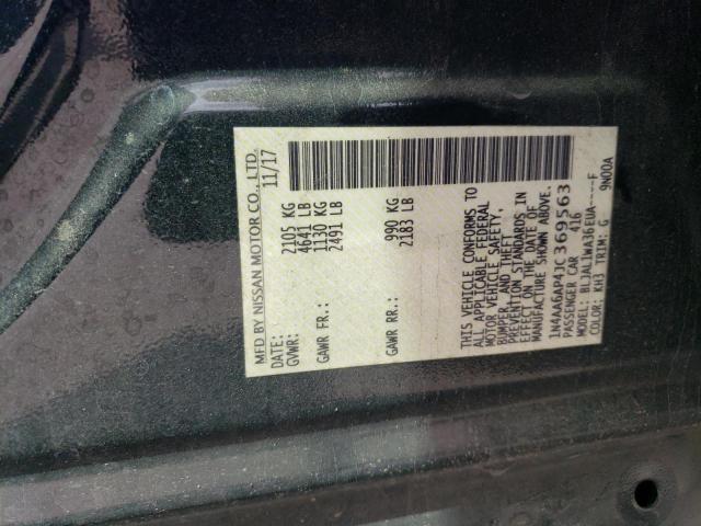2018 NISSAN MAXIMA 3.5 - 1N4AA6AP4JC369563