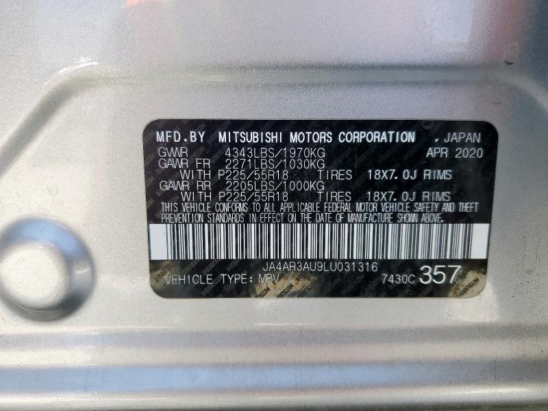 2020 MITSUBISHI OUTLANDER - JA4AR3AU9LU031316