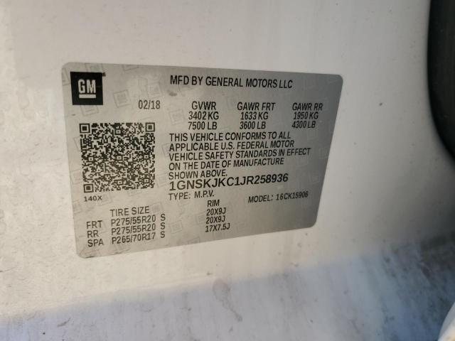 2018 CHEVROLET SUBURBAN K - 1GNSKJKC1JR258936