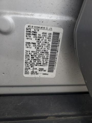 2018 NISSAN ROGUE S - JN8AT2MT0JW492317