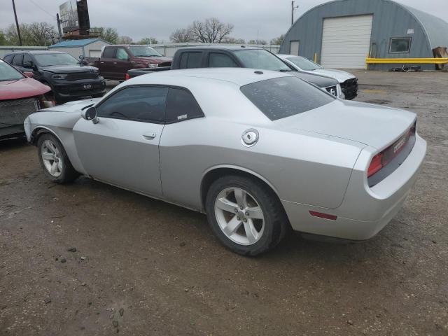 Vin: 2c3cdyag6ch204463, lot: 51930585, dodge challenger sxt 20122