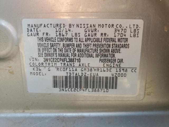 2015 NISSAN VERSA NOTE - 3N1CE2CP4FL388710
