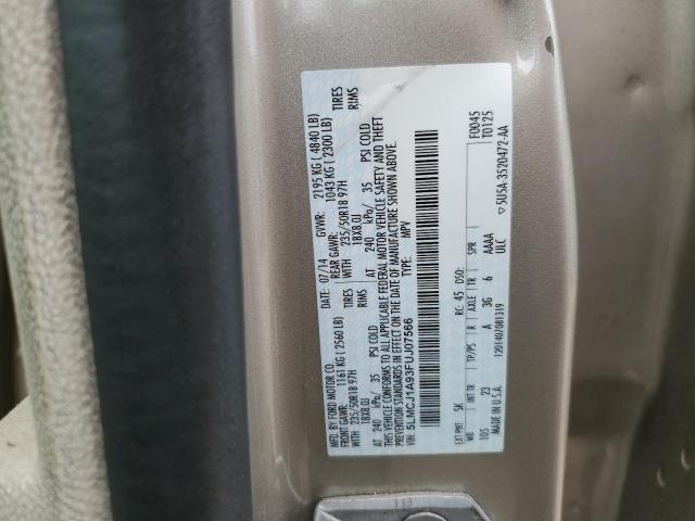 2015 LINCOLN MKC - 5LMCJ1A93FUJ07566