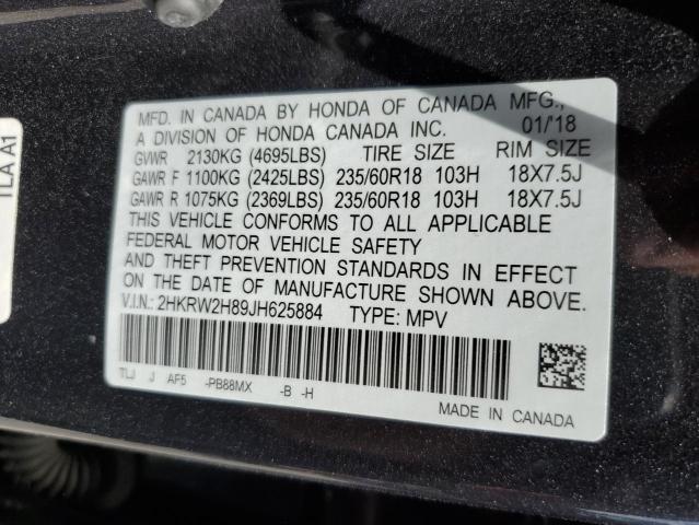 2018 HONDA CR-V EXL - 2HKRW2H89JH625884