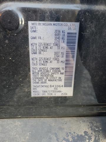 2016 NISSAN ROGUE S - 5N1AT2MTXGC841064