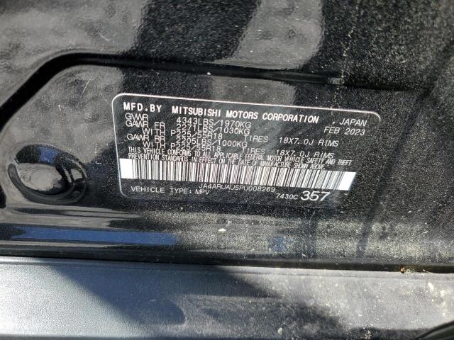 2023 MITSUBISHI OUTLANDER - JA4ARUAU5PU008269