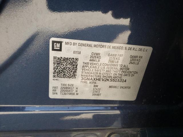 2019 CHEVROLET EQUINOX LS - 3GNAXHEV2KS515314