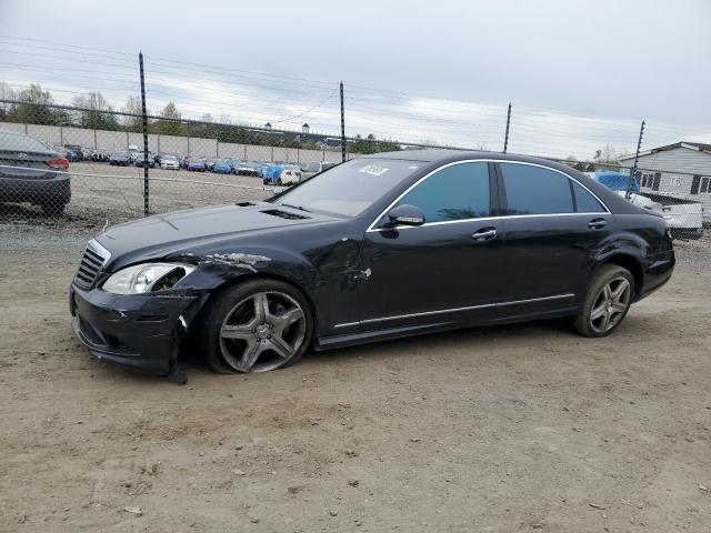 MERCEDES-BENZ S 550 4MAT 2008 black  gas WDDNG86X88A185673 photo #1