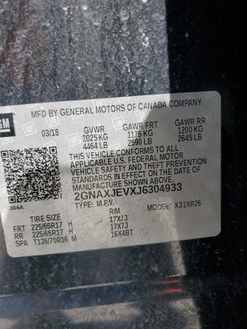2018 CHEVROLET EQUINOX LT - 2GNAXJEVXJ6304933