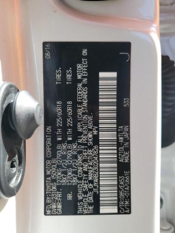 2016 LEXUS NX 200T BA - JTJYARBZ3G2047826