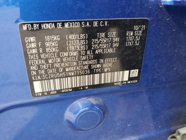 2022 HONDA HR-V EX - 3CZRU5H51NM715036