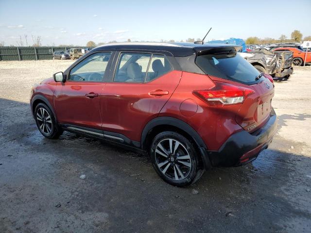 Vin: 3n1cp5cu7kl556352, lot: 52151025, nissan kicks s 20192