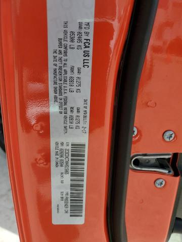 2017 DODGE CHARGER R/ 2C3CDXCTXHH515065