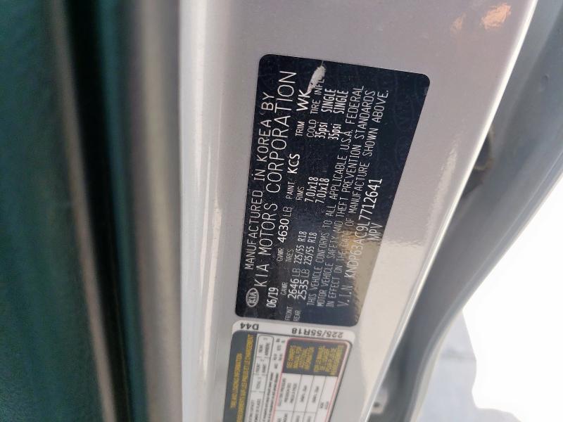 2020 KIA SPORTAGE S #3303867705