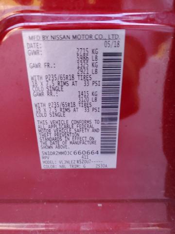 2018 NISSAN PATHFINDER - 5N1DR2MM0JC660664