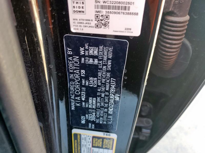 2023 KIA SOUL LX - KNDJ23AU6P7894377
