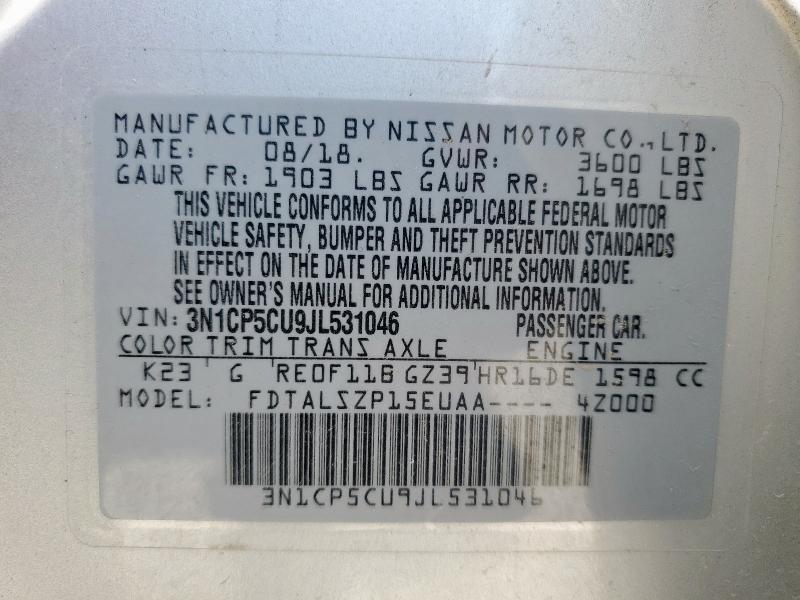 2018 NISSAN KICKS S - 3N1CP5CU9JL531046