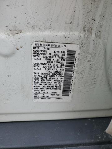 2018 NISSAN ROGUE S - JN8AT2MV4JW350859