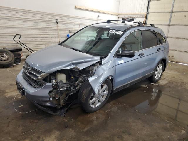 Vin: 5j6re4h45bl098106, lot: 51801215, honda crv se 2011 img_1