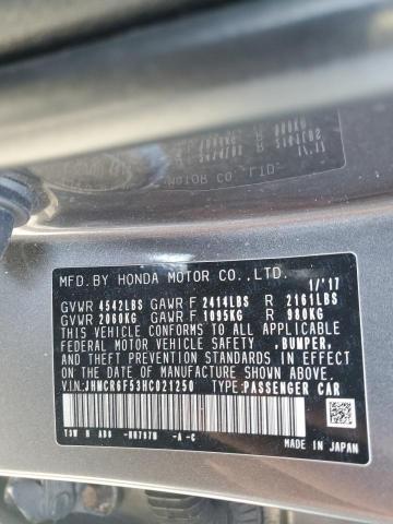2017 HONDA ACCORD HYB - JHMCR6F53HC021250