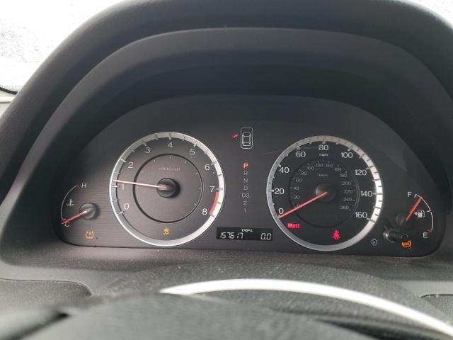 2011 HONDA ACCORD EXL - 1HGCP2F83BA082001