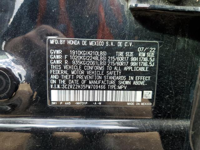 2023 HONDA HR-V LX - 3CZRZ2H35PM709466