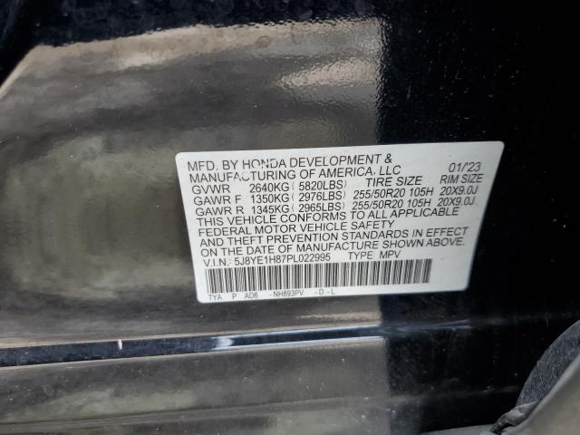 2023 ACURA MDX ADVANC - 5J8YE1H87PL022995