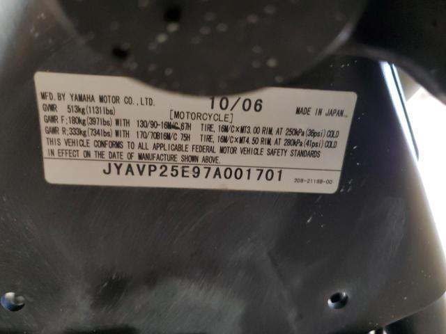 2007 YAMAHA XVS1300 CT - JYAVP25E97A001701