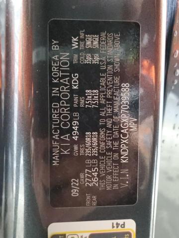 2023 KIA SPORTAGE S - KNDPXCAGXP7039588