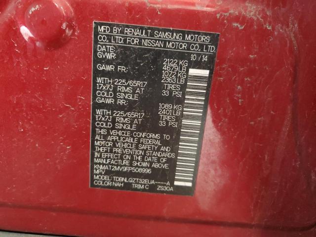 2015 NISSAN ROGUE S - KNMAT2MV9FP508996