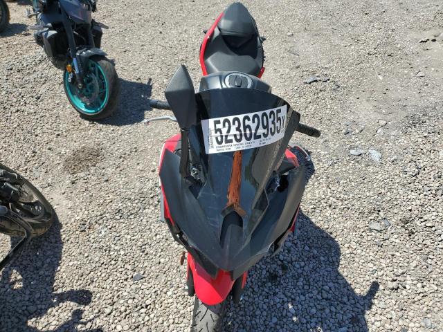 2025 KAWASAKI EX500 - ML5EXGG13SDA45841