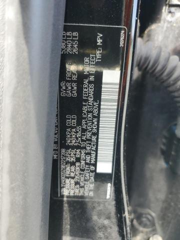 2011 VOLVO XC60 T6 #3224592853