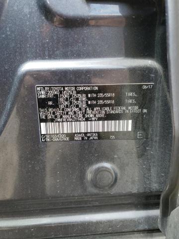 2017 TOYOTA RAV4 SE - JTMNFREV8HJ719404
