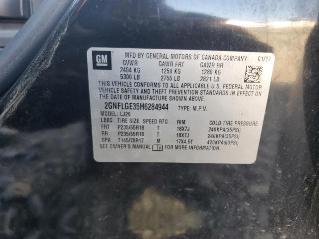 2017 CHEVROLET EQUINOX PR - 2GNFLGE35H6284944