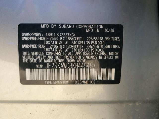 2019 SUBARU FORESTER T - JF2SKAWC8KH445487