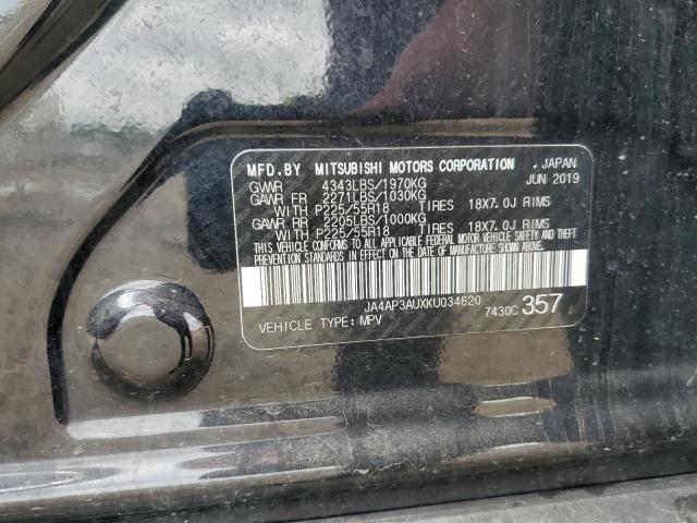 2019 MITSUBISHI OUTLANDER - JA4AP3AUXKU034620