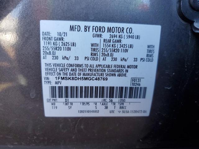 2021 FORD EXPLORER X - 1FMSK8DH5MGC48769