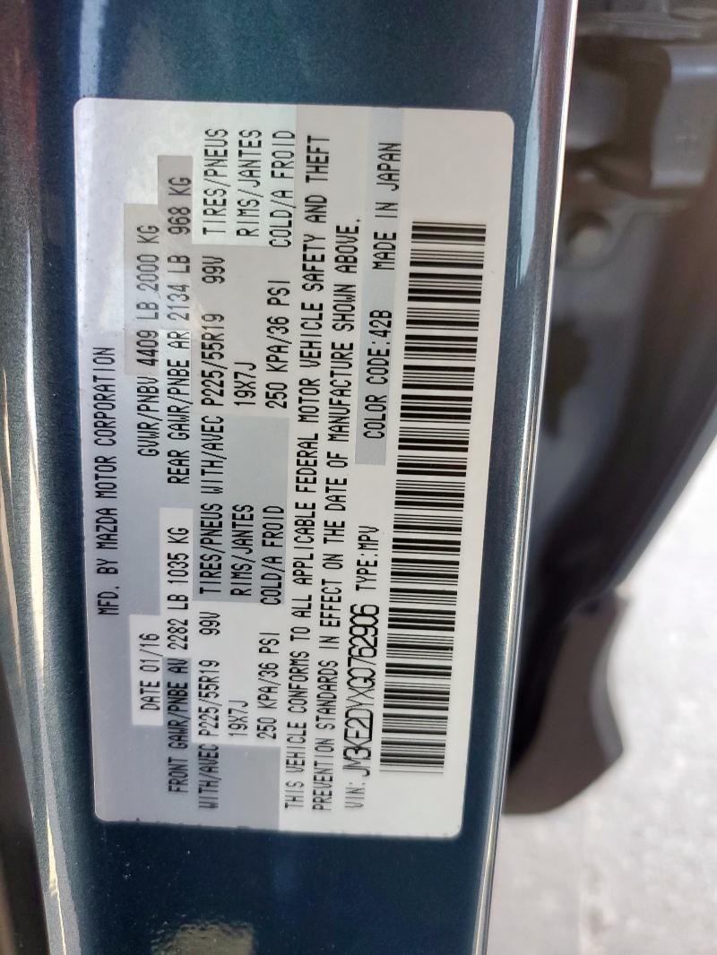 2016 MAZDA CX-5 GT - JM3KE2DYXG0762906