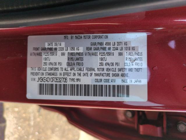 2015 MAZDA CX-5 GT - JM3KE4DY0F0532706